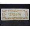 Image 2 : Japan Government Ten Pesos WWII Invasion Currency, Series PE.