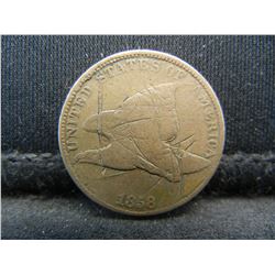 1858 Flying Eagle Cent.