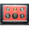 Image 2 : 1980 1981 1982 United States Mint 6-Coin Proof Sets With Original Gov't Packaging.