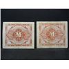 Image 4 : Series of 1944 Germany 1 & 5 Mark Military Currency.