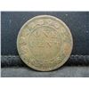 Image 1 : 1888 CANADIAN ONE CENT