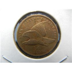 1858 Small Letters Flying Eagle Cent.  Very Fine detail.
