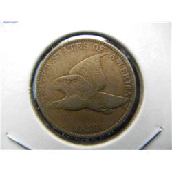 1858 Large Letters Flying Eagle Cent.  Very Fine.  Very difficult to find.