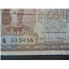 Image 2 : 1941 Ceylon 5 Rupees.  These old British related notes are scarce.  Very Fine.