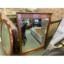 DIAMOND INLAID WALNUT TRADITIONAL WALL MIRROR