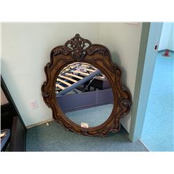 LAVELLE LARGE FRAME CONSOLE MIRROR