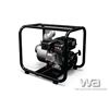 Image 1 : (UNUSED) 3" WATER PUMP
