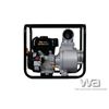 Image 2 : (UNUSED) 4" SEMI-TRASH WATER PUMP