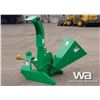 Image 1 : (UNUSED) HEAVY DUTY WOOD CHIPPER