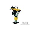 Image 2 : (UNUSED) HEAVY DUTY JUMPING JACK