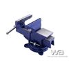 Image 8 : (UNUSED) 8" BENCH VISE
