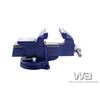Image 4 : (UNUSED) 8" BENCH VISE
