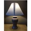 Image 1 : Designer table lamp with shade