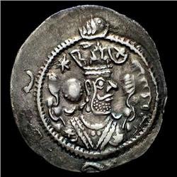 Sasanian coins - Khusru I (531-579 d.C.