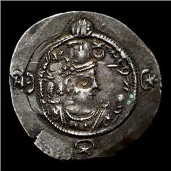 Sasanian coins - Hormazd IV (579-590 d.