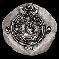Sasanian coins - Khusru II (590-628 d.C