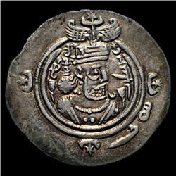 Sasanian coins - Khusru II (590-628 d.C