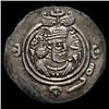 Sasanian coins - Khusru II (590-628 d.C