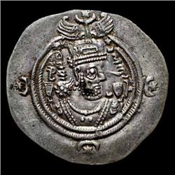 Sasanian coins - Khusru II (590-628 d.C