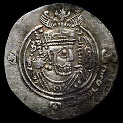 Arabo-Sasanian coins - Ubayd-Allah Ibn 