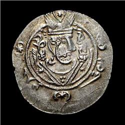 Arabo-Sasanian coins - Farhah (711-730 