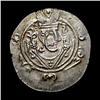 Arabo-Sasanian coins - Farhah (711-730 