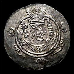 Arabo-Sasanian coins - Farhah (711-730 