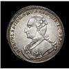 Italian coins - Ercole III d'Este (1780