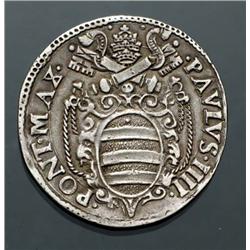 Papal coins - Paolo IV (1555-1559) - Te