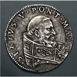 Papal coins - Sisto V (1581-1590) - Tes