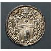 Papal coins - Clemente XI (1700-1721) -