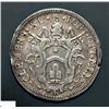 Papal coins - Clemente XI (1700-1721) -