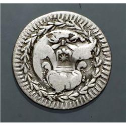 Papal coins - Clemente XI (1700-1721) -