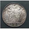 Image 2 : Papal coins - Clemente XIV (1769-1774) 