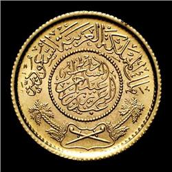 Saudi Arabia - gold - 1 Ghinea 1370