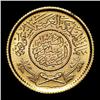 Saudi Arabia - gold - 1 Ghinea 1370