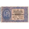Italian banknotes - rareBiglietto di St
