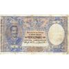 Italian banknotes - extremely rare - Bi