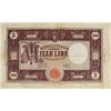 Italian banknotes - Biglietto di Banca 