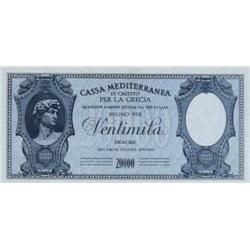 Italian/greek banknotes - Occupazione I