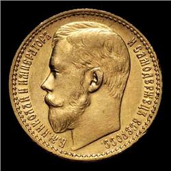 Imperial Russia - coins - lot - gold - 