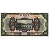 Italian colonial banknotes - collection
