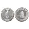 Image 2 : 2011 & 2013 China 1oz .999 Fine Silver Pandas. 2pcs (TAX Exempt)