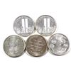 Image 2 : 5x September 11, 2001 1oz .999 Fine Silver Rounds of Different Designs. 5pcs (TAX Exempt)
