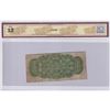 Image 2 : 1870 25c DC-1b, Dominion of Canada, Dickinson-Harington, Series B, Large B, BCS Certified F-12 (smal