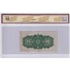 Image 2 : 1923 25c DC-24c, Dominion of Canada, McCavour-Saunders, Check Letter J, S/N: 255763, BCS Certified V