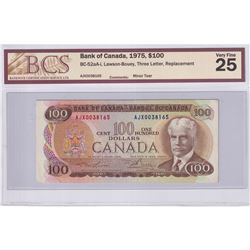 1975 $100 BC-52aA-i, Bank of Canada, Lawson-Bouey, Three Letter, Replacement, S/N: AJX0038165, BCS C