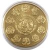 Image 2 : 2013 Mexico 1oz .999 Fine Silver Gold Plated Libertad in Capsule (TAX Exempt).
