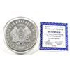 Image 2 : 2013 Silver Bullet Silver Shield 5oz Trivium 'Grammar, Logic, Rhetoric' .999 Fine Silver Proof Medal