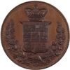 Image 2 : 1876 Dominion of Canada Exhibition Medal (Unsigned) Bronze Medal by E.P. Tasset. 41mm diameter, weig